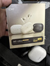 iKF Ultra圈铁降噪真无线蓝牙耳机LDAC高音质ANC主动降噪入耳式发烧超长续航26年新款新年礼物云岩白 实拍图
