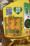 鲁花【保真菜籽油】食用油 低芥酸特香菜籽油 900ml 物理压榨  实拍图