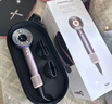 戴森（DYSON）HD16 智能吹风机 Supersonic 电吹风 负离子 速干护发 多风嘴 礼物推荐 HD16晶耀紫色 实拍图