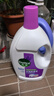 滴露（Dettol）衣物除菌液薰衣草3L 99.9%杀菌除螨 内衣衣物消毒液 可配洗衣液 实拍图