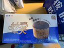 康师傅妙芙奶油巧克力混合口味蛋糕576g 糕点早餐面包 包装随机 实拍图