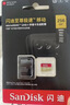 闪迪（SanDisk）256GB TF(MicroSD)内存卡 4K极速金卡A2 V30 U3行车记录仪 运动相机无人机 监控存储卡 读190MB/s 实拍图
