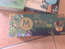 梦龙【王嘉尔推荐】梦龙醇巧杯千目抹茶冰淇淋雪糕冰激凌 69g*3杯 实拍图