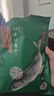知味观知味醉鱼干 熟食腊卤味 中华老字号杭州特产美食下酒菜200g 实拍图