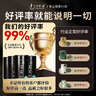一杯香茶叶绿茶明前头芽毛尖茶250g2026新茶春茶礼盒装自己喝散装茗茶 实拍图