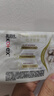 高洁丝【抑菌纯棉+】阳光烘烘迷你卫生巾190mm*10片京东自营 实拍图