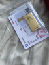 菜百首饰“财富”投资金条 足金Au999.9黄金金砖 投资 收藏礼品 “财富”金条 30克(不支持7天无理由退换货) 实拍图