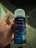 哈姆雷特车内除味除臭喷雾3瓶汽车空调除臭杀菌清洗剂空气清新剂用去异味 实拍图