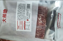 大希地法式烟熏培根1kg（200g*5袋）早餐三明治火腿肉片 烧烤食材 实拍图