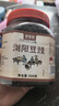 鲜窝窝 浏阳豆豉干600g  湖南特产风味豆豉干豆豉蒸鱼农家自制黑豆豉 实拍图