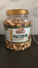 三只松鼠每日坚果纯坚果1.1KG/罐开心果核桃腰果夏威夷果休闲零食团购送礼 实拍图