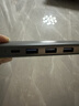 联想（Lenovo）USB3.0分线器拓展坞扩展坞转千兆网口RJ45有线网卡转接头笔记本电脑USB扩展器小新一拖四转换器 实拍图