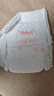 好奇（Huggies）铂金装小桃裤拉拉裤箱装XXXL64片尿不湿【透爽散热】 实拍图