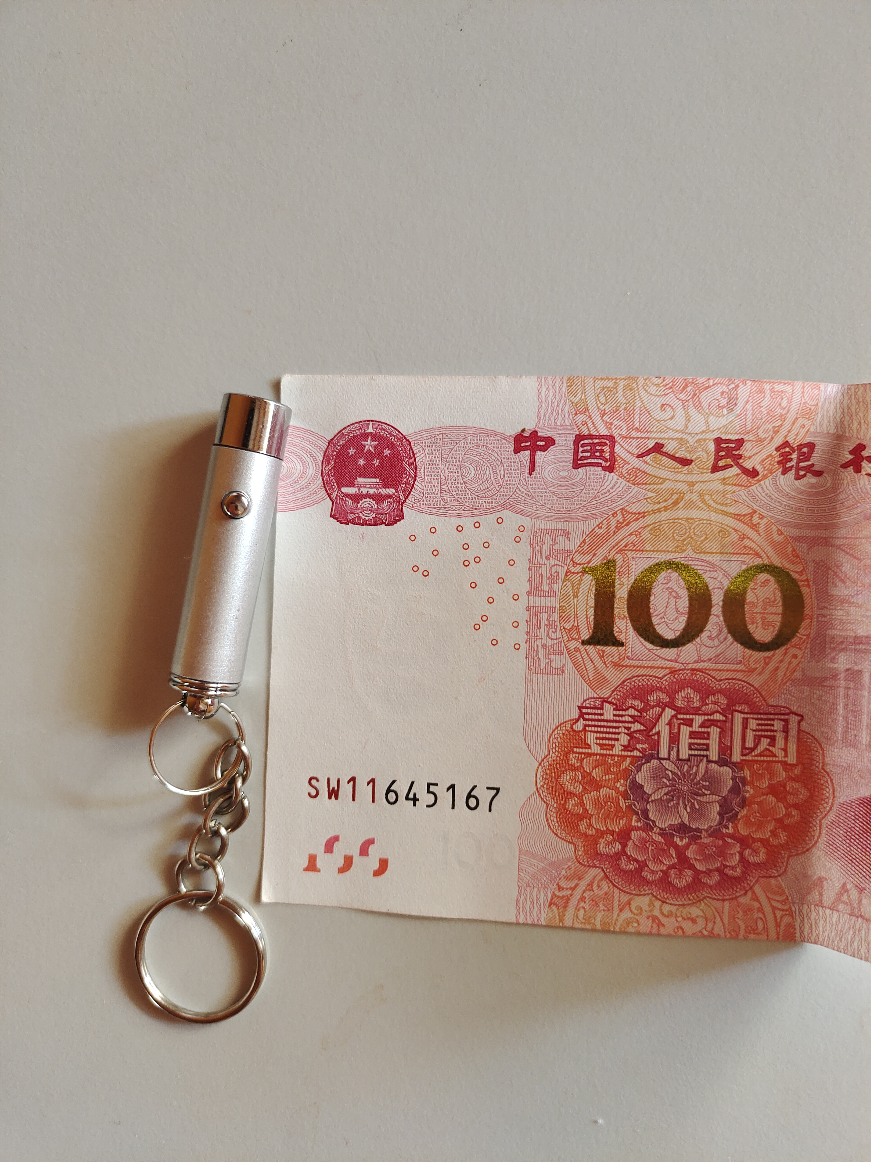 紫外线验钞灯验卡手持小型验钞机电筒紫光灯荧光剂烟草防伪检测器 【随身便携】验钞紫光灯-1个装 实拍图
