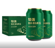 秋林格瓦斯特浓格瓦斯面包发酵饮料 330ml*12罐礼品礼盒整箱哈尔滨特产 实拍图