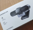 绿联2K高清USB外置电脑摄像头广角双麦克风带扬声器台式机笔记本电脑面试考试直播视频通话会议45644 实拍图