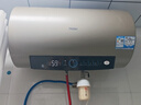 海尔国家补贴电热水器60升 PD3 金刚无缝胆终身免换镁棒一级能效节能省电储水式大水量家用京东自营 实拍图