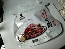 天莱香牛 麻辣口味牛肉干50g  新疆特产小吃休闲零食肉干肉脯 独立小包装 实拍图