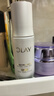玉兰油（OLAY）水光小白瓶30ml美白精华液抗糖提亮去黄补水护肤品生日礼物送女生 实拍图