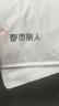 都市丽人吊带睡裙女性感睡衣夏季薄款高级缎面仿真丝情趣纯欲风大码百搭黑 实拍图