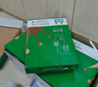 齐心（COMIX）绿尚典A4打印纸 70g 500张*10包 双面畅打a4复印纸 办公传真学生绘图 整箱5000张【热销爆款】 实拍图