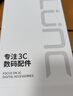 朗客【2片装】适用OPPO Reno12Pro钢化膜reno12手机膜全屏覆盖超薄超清抗指纹防摔无白边手机贴膜 实拍图