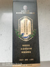 南京同仁堂防脱育发洗发水生姜控油防脱发固发草本老姜王500g 实拍图