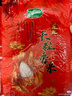 十月稻田 当季新米 寒地之最 东北长粒香大米 8斤*4/箱装 品质甄选 实拍图