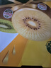 佳沛（zespri）新西兰新果  阳光金奇异果巨大果22粒原箱 单果重146-175g 猕猴桃 实拍图