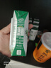 伊利【新鲜日期】金典纯牛奶早餐奶250ml*16 3.6g乳蛋白 礼盒装 2-3月 实拍图