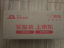 荣耀GT Pro 16+512 幻影黑 骁龙8至尊领先版 7200mAh青海湖电池 荣耀绿洲护眼屏 5G AI手机 实拍图