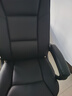 博泰电脑椅 家用办公椅 转椅工学皮椅子 时尚升降座椅职员椅 黑91886 实拍图