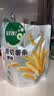 宝宝馋了香脆原切薯条100g原味薯片解馋儿童零食送宝宝辅食谱 实拍图