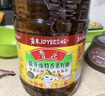 鲁花 【保真菜籽油】食用油 低芥酸特香菜籽油 6.18L   物理压榨 实拍图