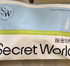 秘密世界（SecretWorld）粉底液内衣女款2026年无痕隐形胸罩上衣美背一体小胸聚拢女士文胸 实拍图