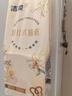3M双面胶纳米强力胶带透明家车用手工4910 VHB™不易留残胶高粘度 10mm宽3m长1mm厚 实拍图