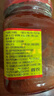 王致和中华老字号 大块腐乳340g 经典红方 下饭菜 火锅蘸料 霉豆腐 实拍图