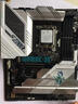 华硕【主板cpu套装】ROG Z790 吹雪S主板+英特尔(intel)i9 14900K CPU 主板+CPU套装 实拍图