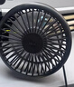 绿联 车载风扇 车用USB小电扇12V-24V通用汽车出风口降温风力大 实拍图