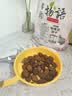 嘴滋妙无糖咖啡豆饼干烘焙糕点酥脆迷你代餐饼下午茶解馋休闲零食500g 实拍图