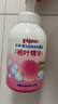 贝亲（Pigeon）洗发水沐浴露 含桃叶精华 洗发沐浴二合一  500ml*2 实拍图