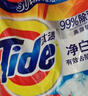 汰渍净白去渍洗衣粉11斤装 强效去渍 持久留香 大袋批发非皂粉家庭装 实拍图