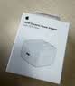 Apple/苹果 20W USB-C充电器  type-c充电器苹果手机充电器原装手机快充头 苹果17手机充电器 实拍图