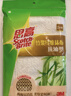 3M思高竹纤维抹布25*25cm2片装 强吸水洗碗布百洁布不掉毛不沾油 实拍图