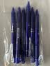 百乐（PILOT）按动可擦中性笔子弹头签字笔温控可擦水笔学习文具套装LFBK-23EF+BLS-FR5 0.5mm蓝色1笔+3芯 实拍图