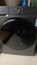 海尔（Haier）滚筒洗衣机全自动家用带烘干 洗烘一体 12公斤大容量超薄 自营XQG120-HL52D1 一级能效以旧换新 实拍图