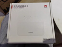 华为4g路由器2移动随身wifi无线上网卡CPE无限插卡路由器免装宽带全国通用流量 实拍图