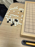 得力（deli）六合一儿童游戏棋套装围棋象棋跳棋飞行棋斗兽棋桌游露营礼物 实拍图