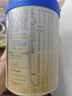 爱他美（Aptamil）爱他美 卓傲幼儿配方奶粉 3段(12-36个月) 800g*1罐 益生元 实拍图
