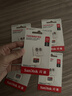 闪迪（SanDisk）512GB TF（MicroSD）内存卡 A1 U1 C10 至尊高速移动版存储卡 读速150MB/s 手机平板游戏机内存卡 实拍图